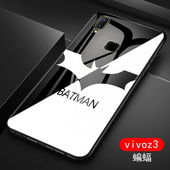門薩（MENSA） vivoz3i 手機(jī)殼/保護(hù)套