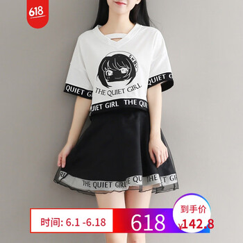 俏皮印花連衣裙，打造優(yōu)雅女神