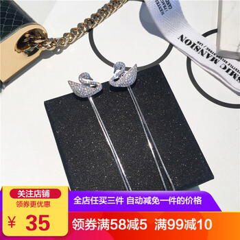 怎么樣,時尚,時尚,韓版,韓版,耳環(huán),耳環(huán)