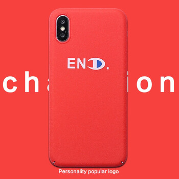 ne6plus