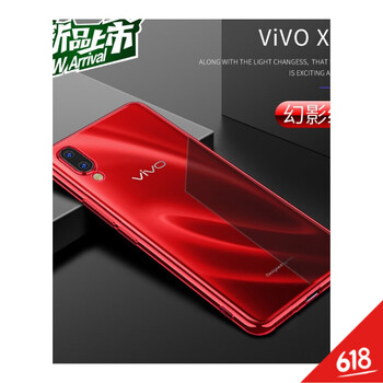 VIVI透明鞋