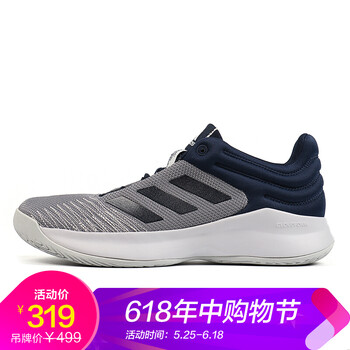 adidas,男鞋,adidas,藍(lán)球,藍(lán)球,怎么樣