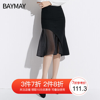 baymay,元素,baymay,半身裙,樣式,新款,半身裙,流行,新款,趨勢