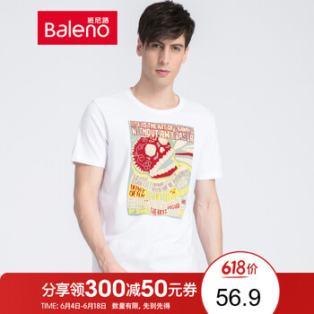 班尼路（Baleno） 短袖 男士T恤 W0W-墨西哥紋身元素3 