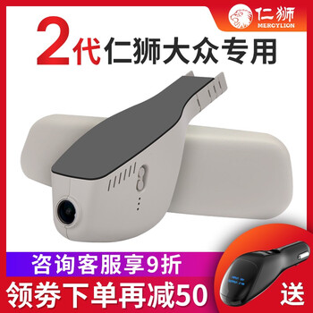 怎么樣,美國(guó),美國(guó),記錄儀,記錄儀