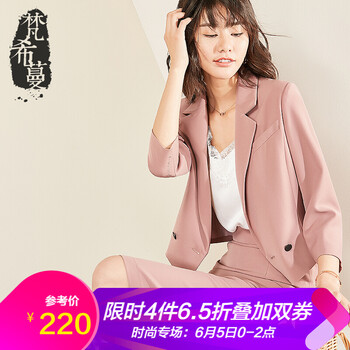 百搭撞色小西服