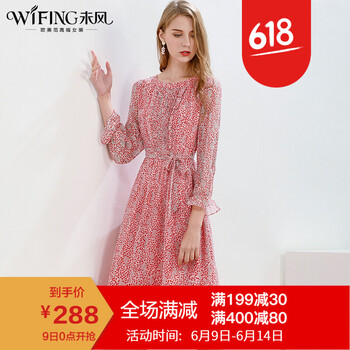 未風(fēng)（WIFING） 碎花 腰帶，拉鏈，印花 連衣裙
