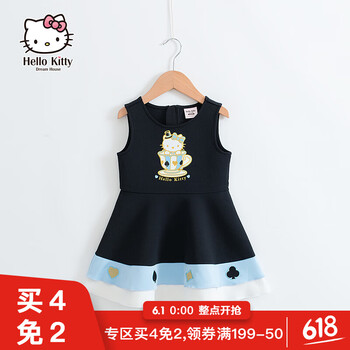 女童,蛋糕,女童,裙秋冬,裙秋冬,蛋糕,怎么樣