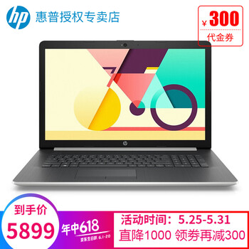 光驅(qū),光驅(qū),筆記本,筆記本,怎么樣