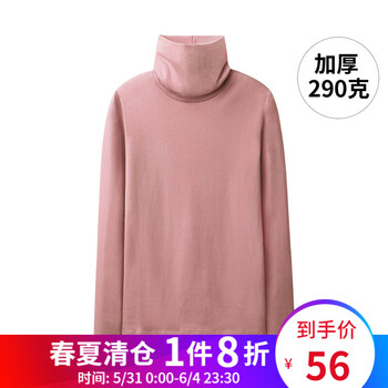 修身長(zhǎng)袖小秋裝，微胖妹子的福音