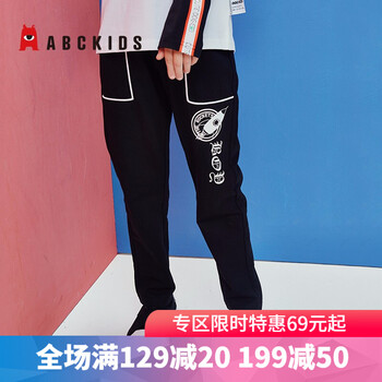 abckids,abckids,男童,排名,排行榜,褲子,褲子,男童,推薦