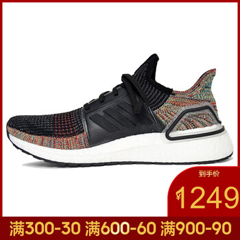阿迪達(dá)斯（Adidas）跑步鞋B37706-19春季 