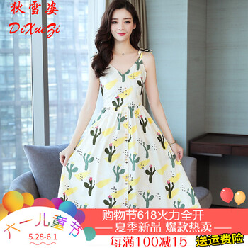 百搭連衣裙，讓你變身性感女神
