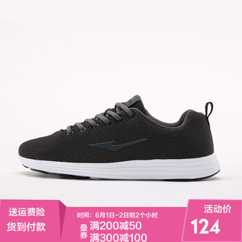 怎么樣,鴻星爾克,鴻星爾克