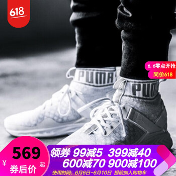 系帶休閑男鞋，享受舒適生活