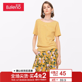 夏季,怎么樣,夏季,黑白,黑白