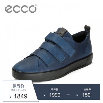 愛步（ECCO）男士海軍藍44083451184 44