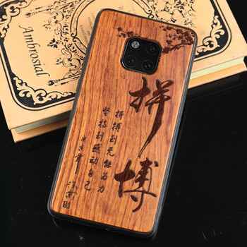 中博手機店