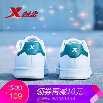 什么,品牌,哪個(gè),情侶,板鞋,板鞋,情侶,牌子