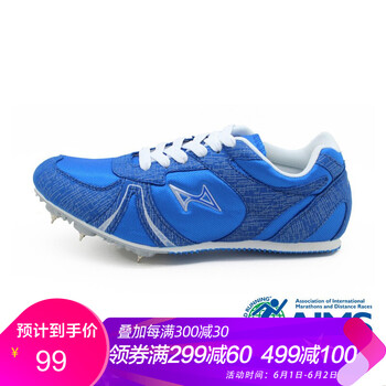 世達(dá),怎么樣,世達(dá),跑步,跑步