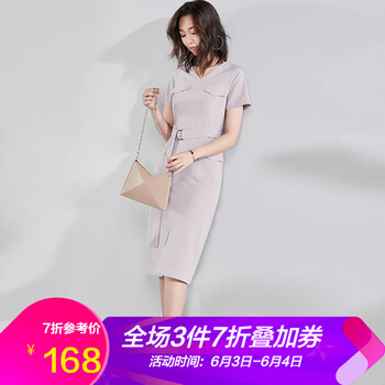 時尚雪紡襯衫，打造優(yōu)雅小仙女