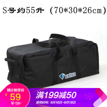 凱普力德（CampLeader）旅行包/駝包