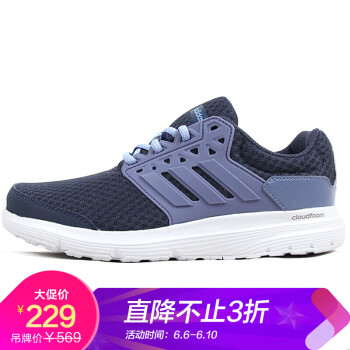 cp39