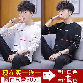 兩岸花（Lianganhua） 長(zhǎng)袖 男士T恤 W11白色+W11黑色 