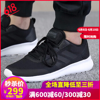 經(jīng)典系帶帆布鞋，讓你遠(yuǎn)離亞健康