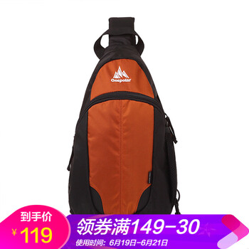 極地（onepolar）騎行包