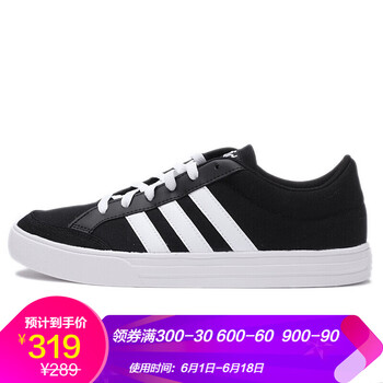 高幫鞋，讓你的腳踝如履平地