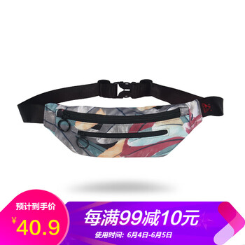 戶外旅行胸包