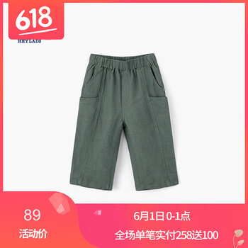 七分,排名,七分,推薦,灰色,女童,女童,褲排行榜,灰色