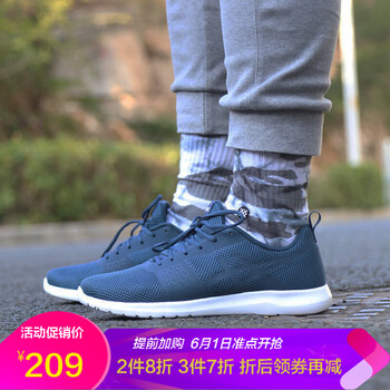 亞瑟士,潮流,亞瑟士,潮流,男鞋,怎么樣