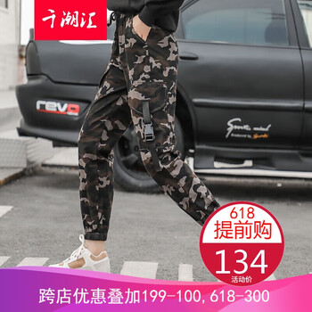 女韓版潮彩色小腳褲
