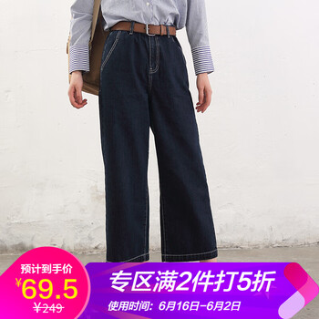 怎么樣,流蘇復(fù)古女裝褲,流蘇復(fù)古女裝褲