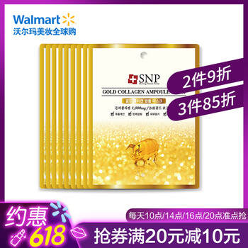 肌膚干燥，這些面膜讓你愛上呼吸