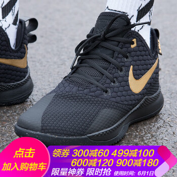 怎么樣,精英,籃球,詹姆斯,詹姆斯,精英,籃球