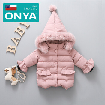 然雅（ONYA）童裝羽絨服