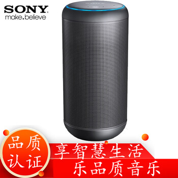 叮咚音響