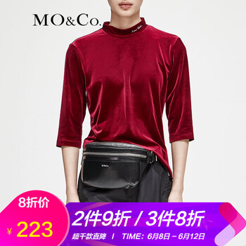 MO&Co.  短袖 T恤 女 立領(lǐng)