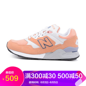 輕便系帶男鞋，讓運動(dòng)更舒適