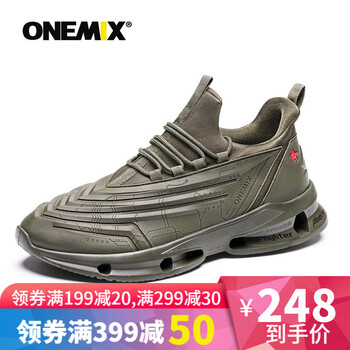 玩覓跑步鞋軍綠 