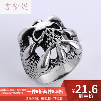 言夢妮（YANMENGNI）戒指鈦鋼，合金/鍍銀/鍍金