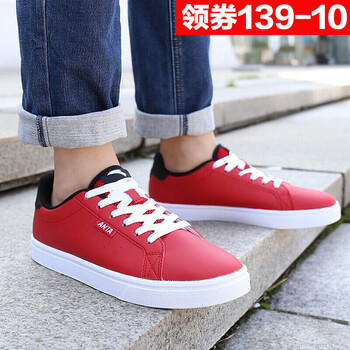 安踏新版運(yùn)動(dòng)鞋
