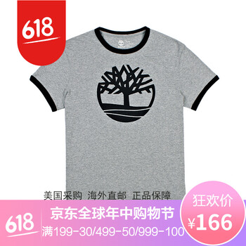 Timberland 短袖 男士T恤 052 灰 