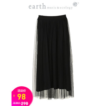 earthmusic紗裙