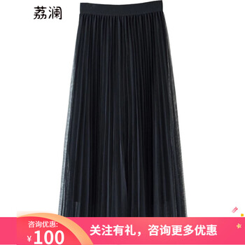 復(fù)古半身裙，微胖妹子的顯瘦之選