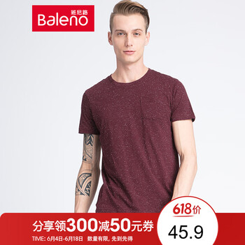 班尼路（Baleno） 短袖 男士T恤 12R女王紅 