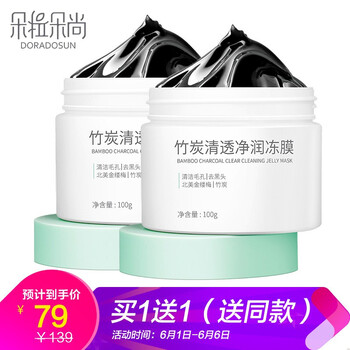 朵拉朵尚旗艦店
